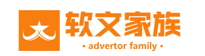 软文家族-网络新闻资源媒体交易平台